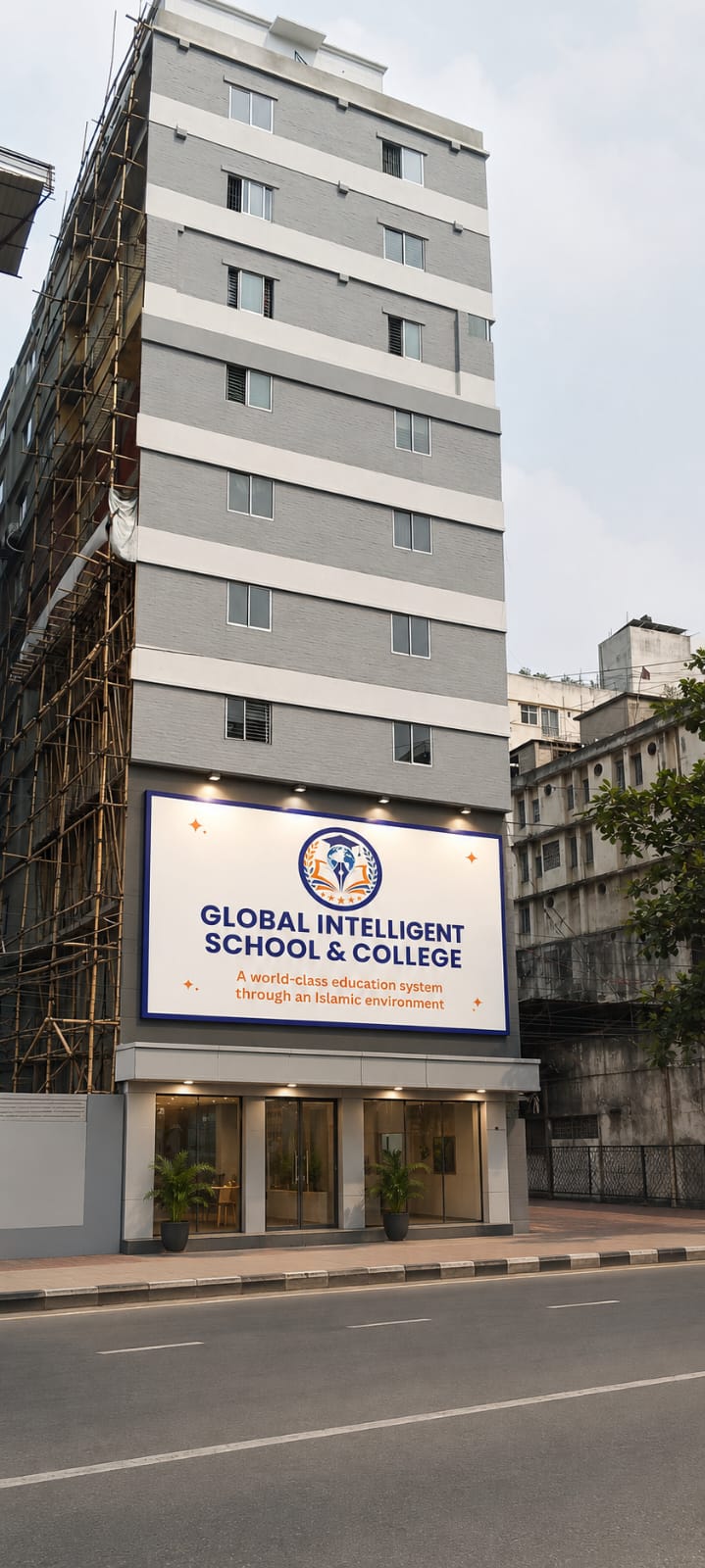 School Building